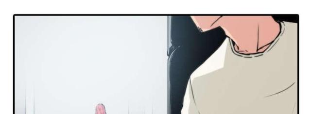 金手指 第83话 第4页