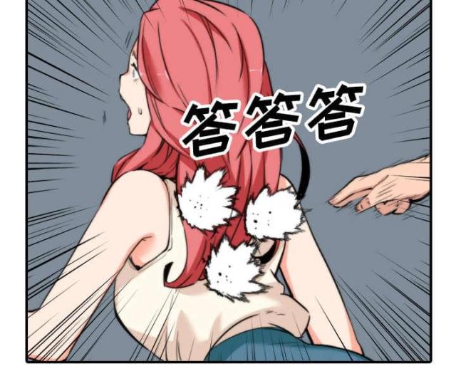 金手指 第83话 第36页