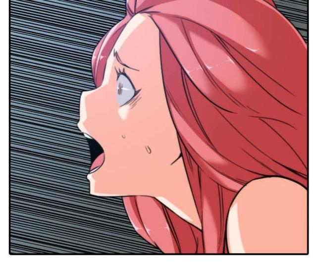 金手指 第83话 第39页