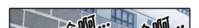 金手指 第83话 第40页