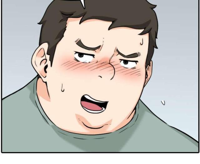 金手指 第84话 第13页