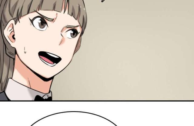 金手指 第84话 第28页