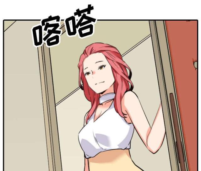 金手指 第84话 第41页