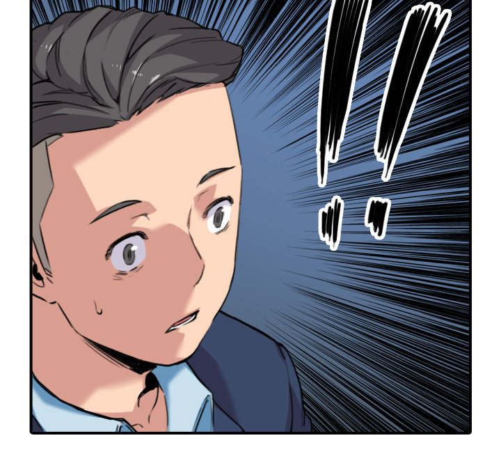 金手指 第86话 第4页