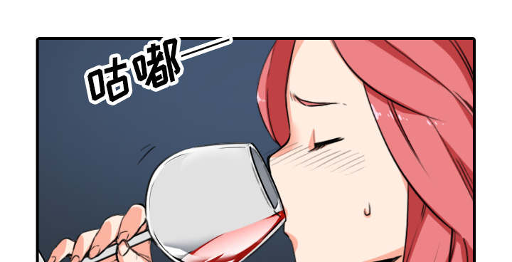 金手指 第86话 第34页
