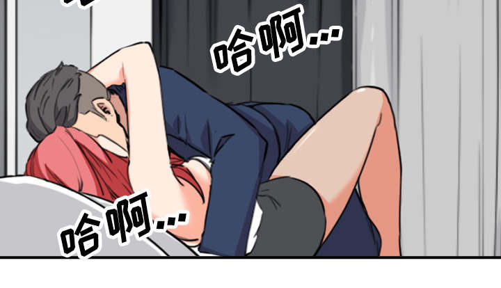 金手指 第87话 第45页