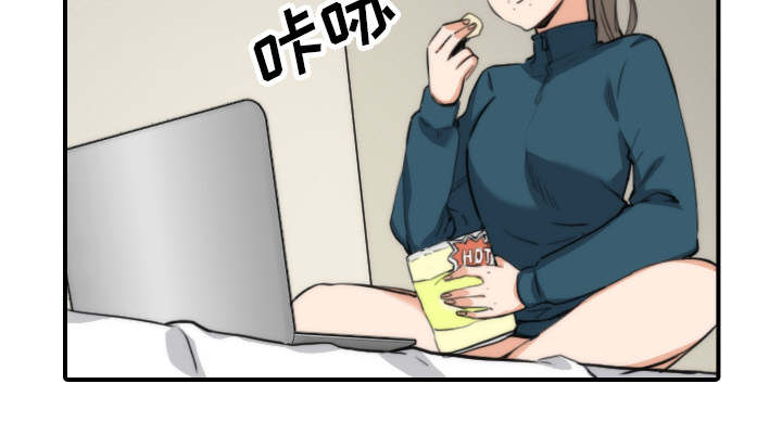 金手指 第87话 第47页