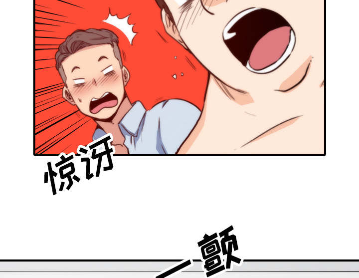 金手指 第88话 第38页