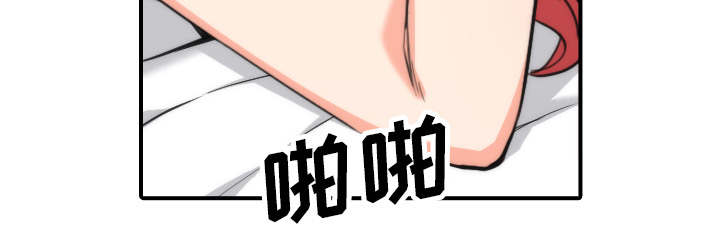 金手指 第88话 第45页