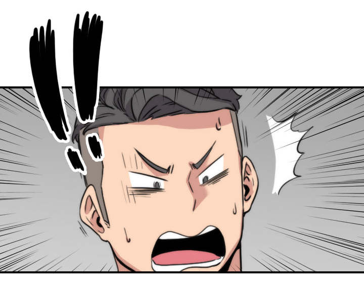金手指 第88话 第51页