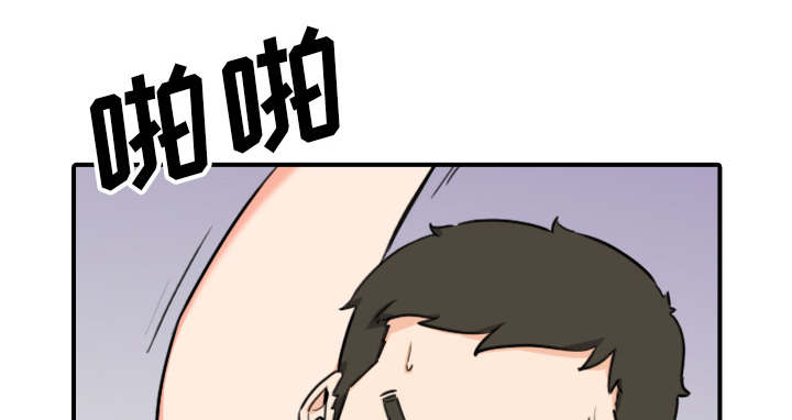 金手指 第89话 第12页