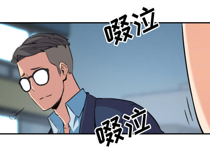 金手指 第89话 第36页