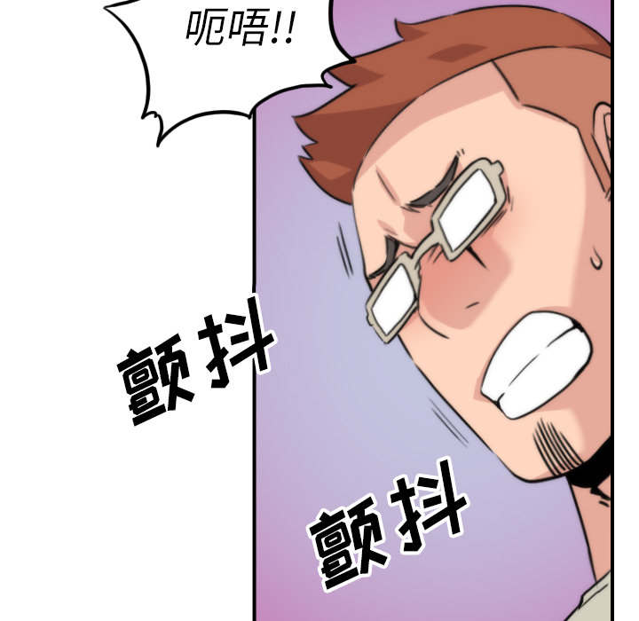 金手指 第91话 第19页