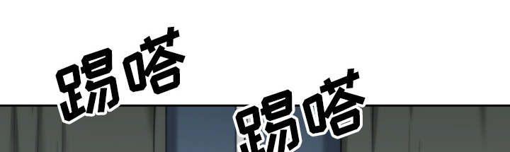 金手指 第92话 第1页
