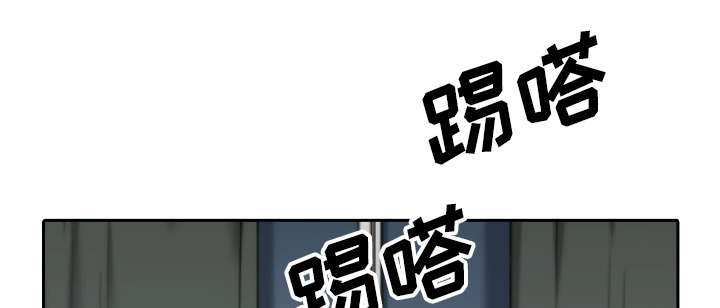 金手指 第92话 第3页