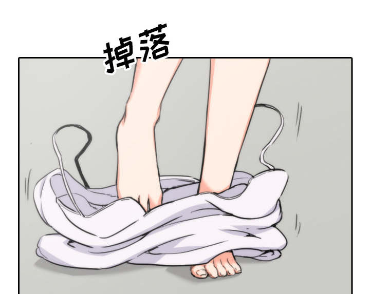 金手指 第92话 第25页