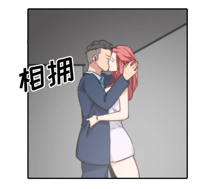 金手指 第93话 第22页