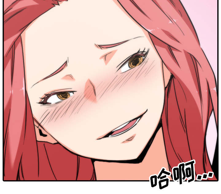 金手指 第93话 第25页