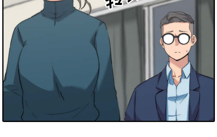 金手指 第93话 第9页