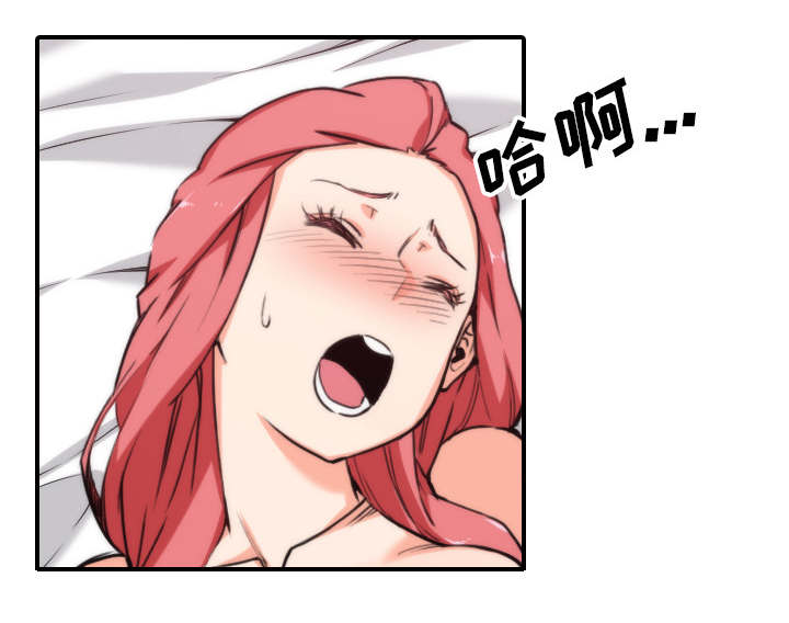 金手指 第94话 第33页