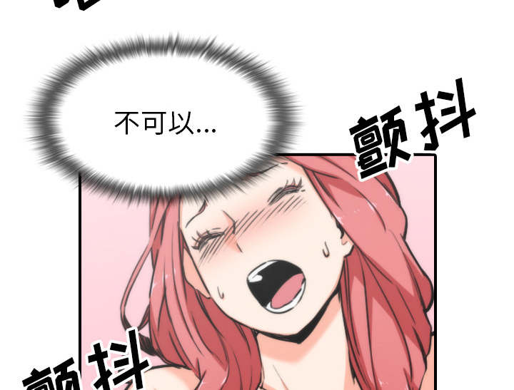 金手指 第94话 第38页