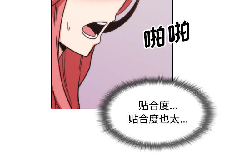 金手指 第95话 第22页