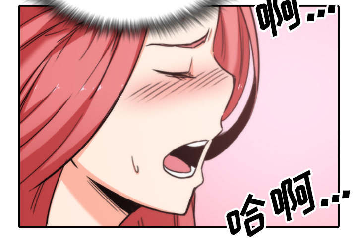 金手指 第95话 第29页
