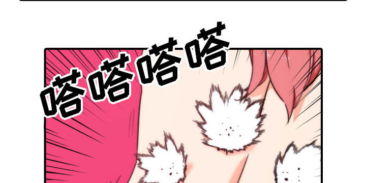 金手指 第95话 第42页