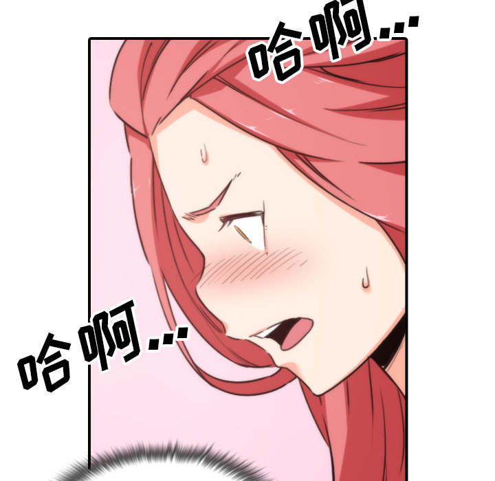 金手指 第95话 第8页