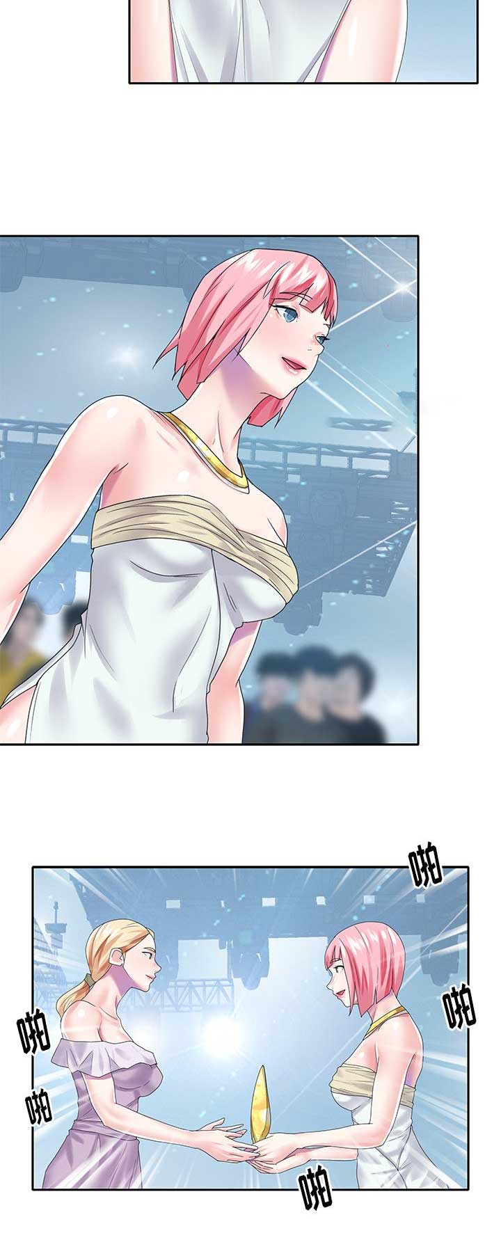 偶像养成记 第66话 第13页