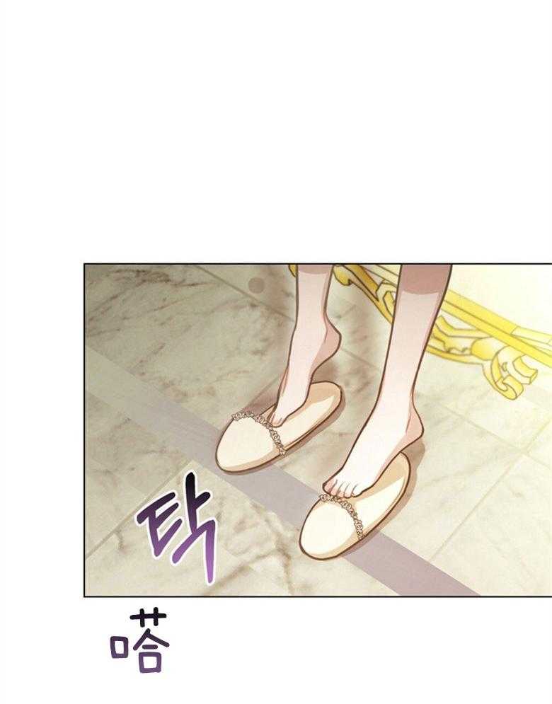 嫁给黑化战神当宠妻 第5话 5_同床共枕 第44页