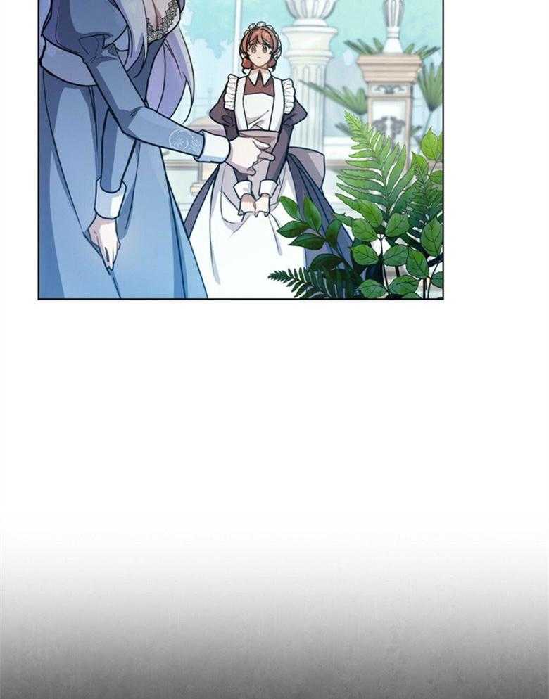 嫁给黑化战神当宠妻 第6话 6_天使般的温柔 第20页