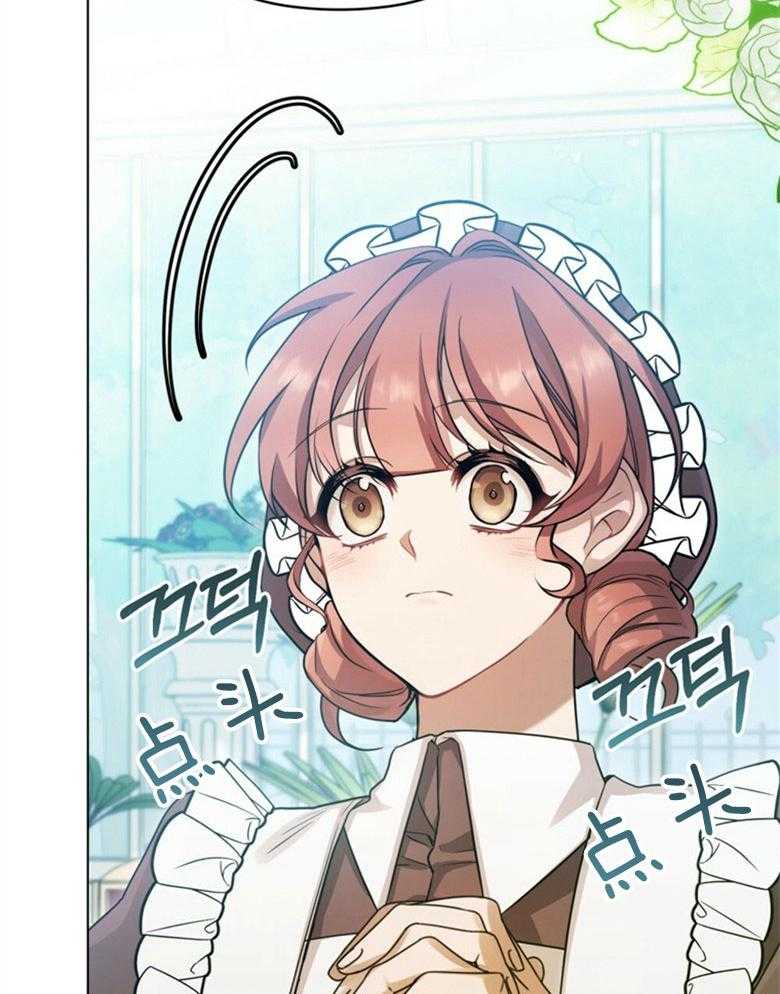 嫁给黑化战神当宠妻 第6话 6_天使般的温柔 第26页