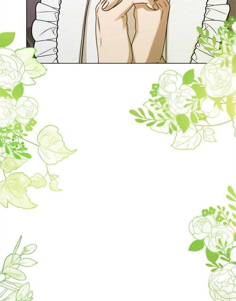 嫁给黑化战神当宠妻 第6话 6_天使般的温柔 第27页