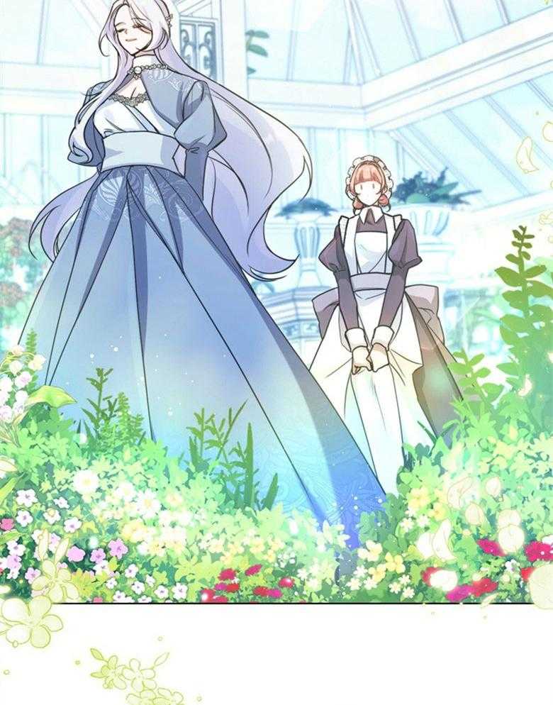 嫁给黑化战神当宠妻 第6话 6_天使般的温柔 第29页