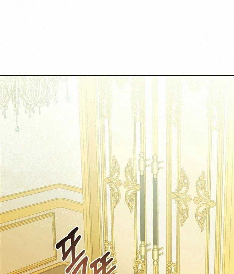 嫁给黑化战神当宠妻 第8话 8_笨拙的一面 第1页