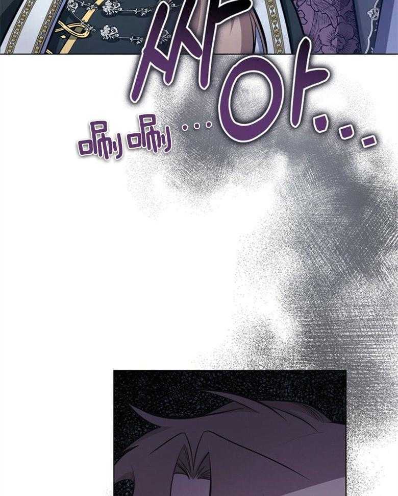 嫁给黑化战神当宠妻 第10话 10_会掉马吗 第24页