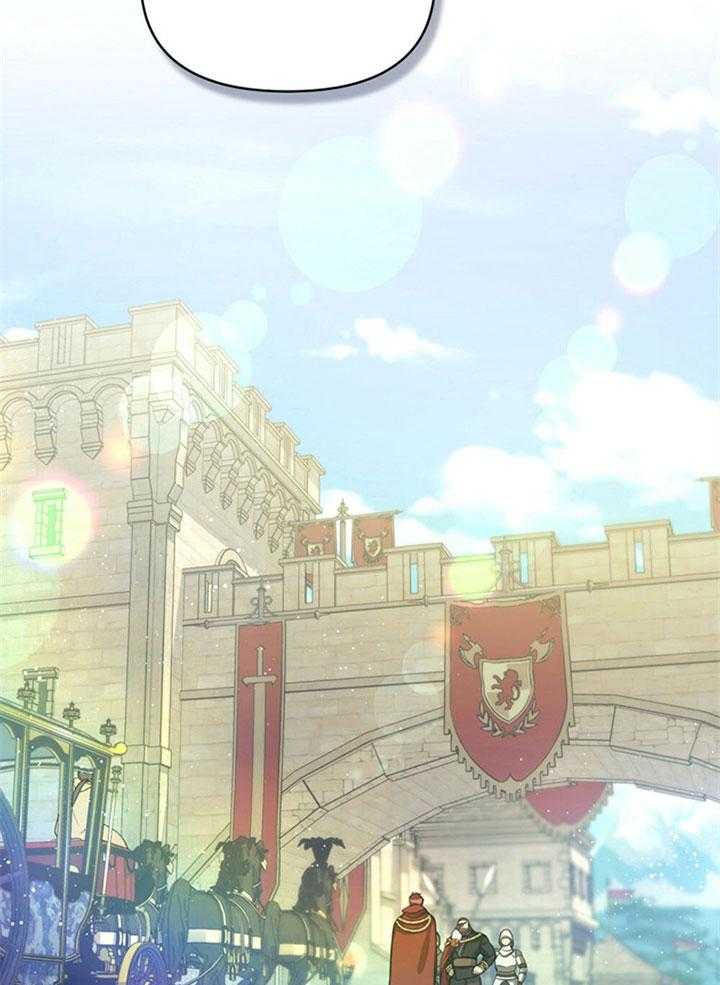 嫁给黑化战神当宠妻 第14话 品格之人 第16页
