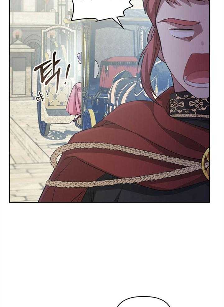 嫁给黑化战神当宠妻 第14话 品格之人 第28页