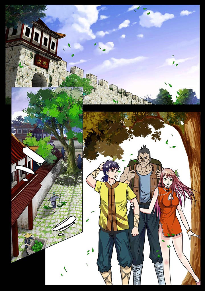 术士传奇 第16章： 第8页