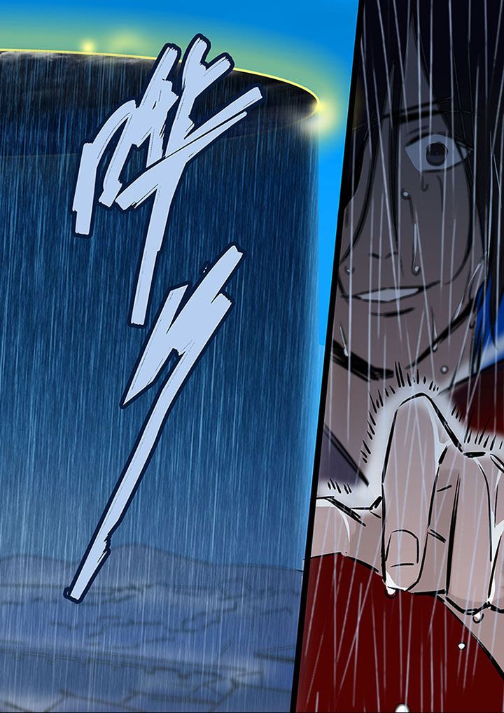 十二司月 第20章：绝望的雨 第20页