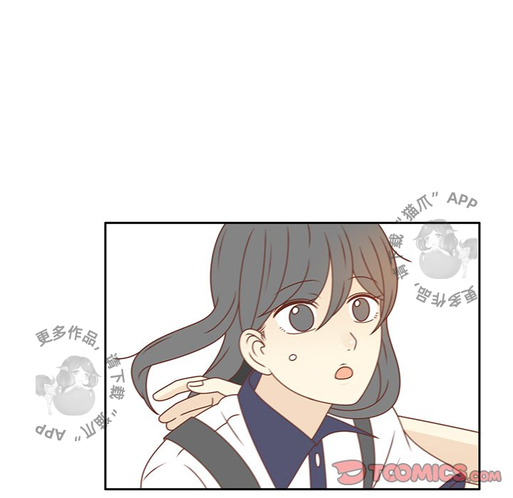各自的春天 第35话_35 第36页