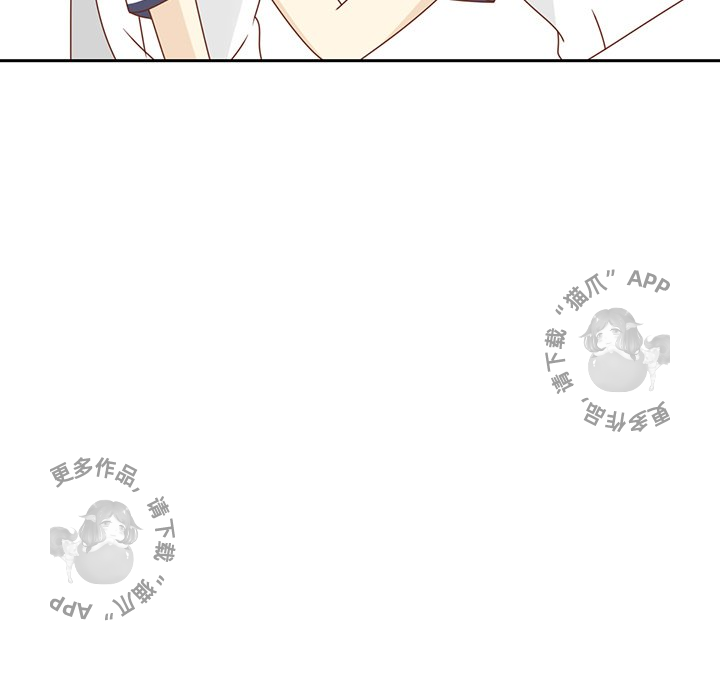各自的春天 第35话_35 第51页