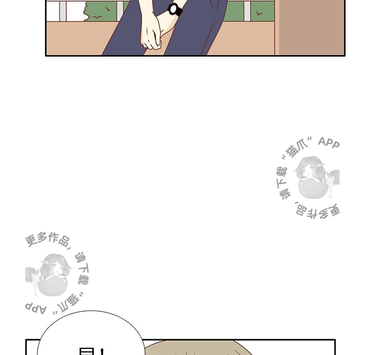 各自的春天 第35话_35 第67页