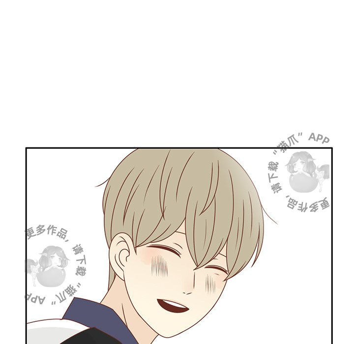 各自的春天 第35话_35 第80页