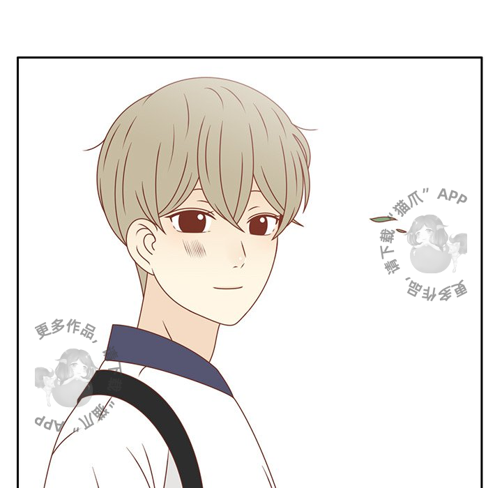 各自的春天 第35话_35 第88页
