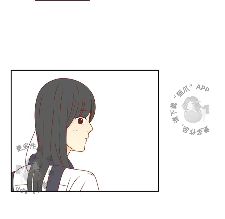 各自的春天 第35话_35 第96页