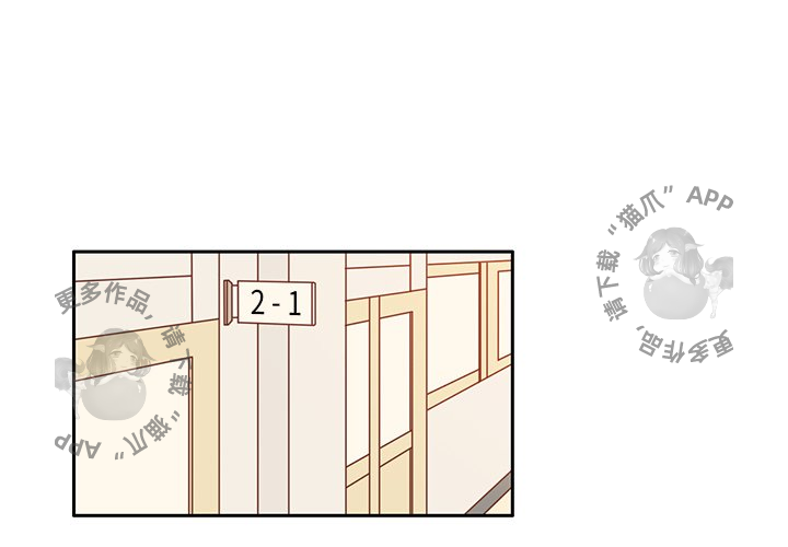 各自的春天 第34话_34 第1页