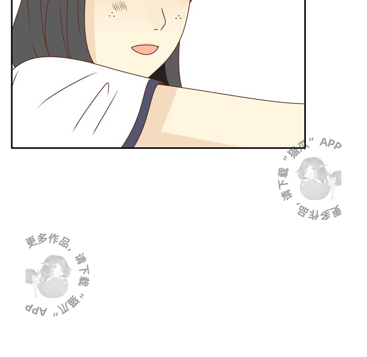 各自的春天 第34话_34 第41页