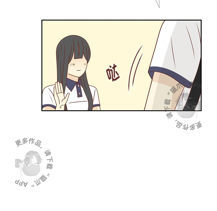 各自的春天 第34话_34 第45页